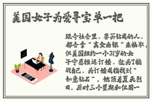 国产一卡二卡三四
