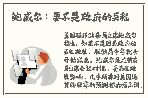 顶级RAPPER老狼潮水
